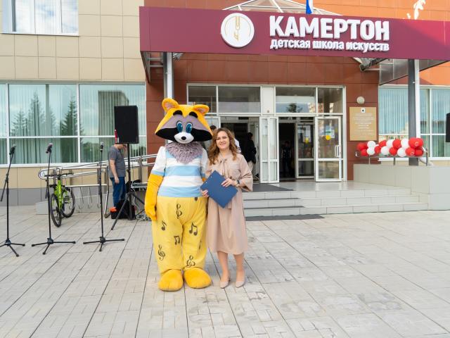 День знаний!