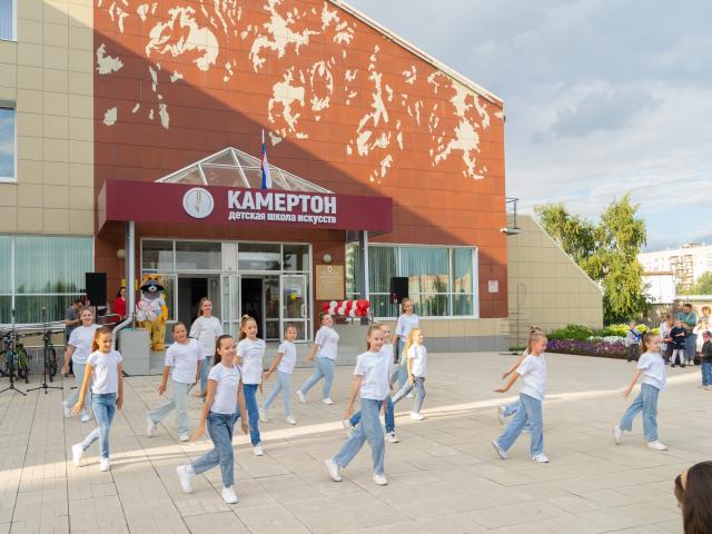 День знаний!