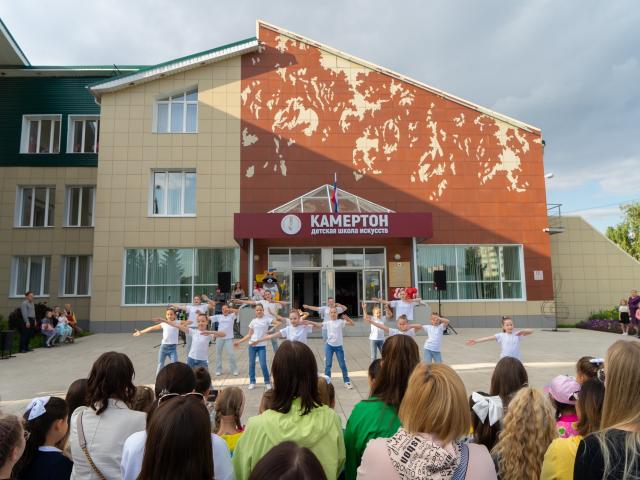 День знаний!