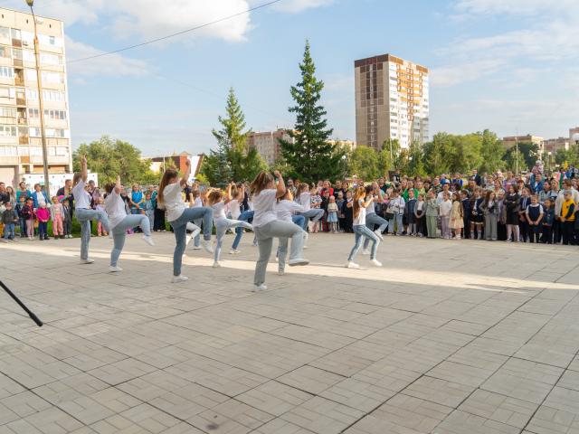 День знаний!