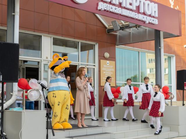 День знаний!