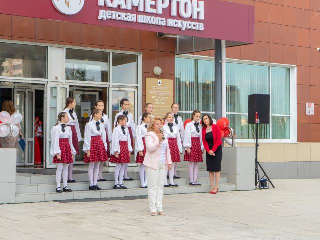 День знаний!