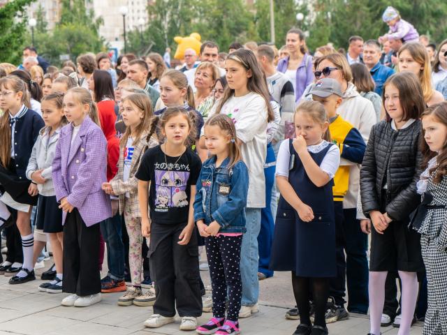 День знаний!
