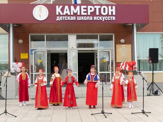День знаний!
