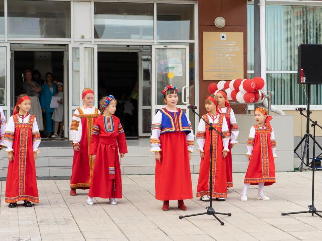 День знаний!