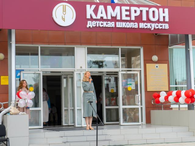 День знаний!