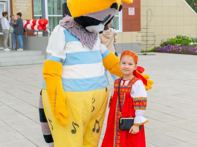 День знаний!