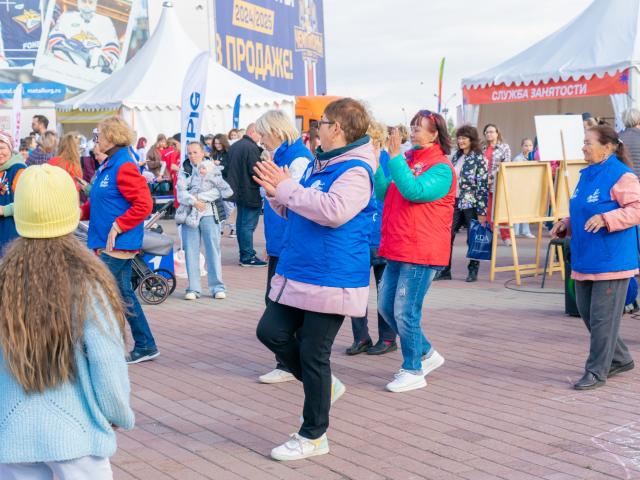 Флешмоб «Танцуй со мной!»
