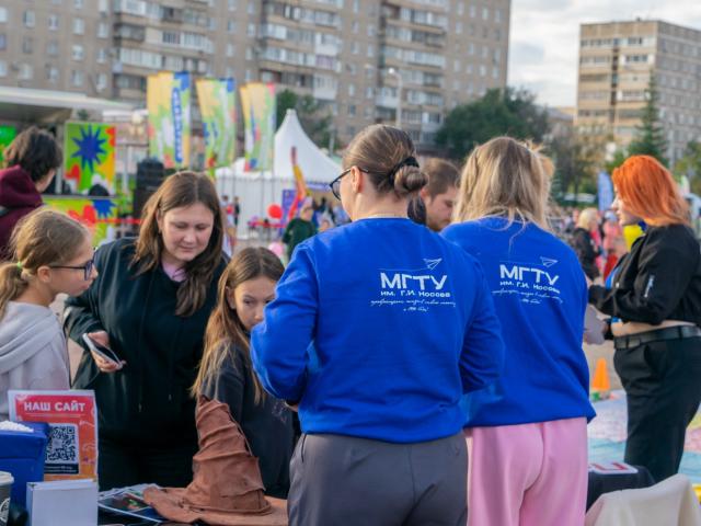 Флешмоб «Танцуй со мной!»
