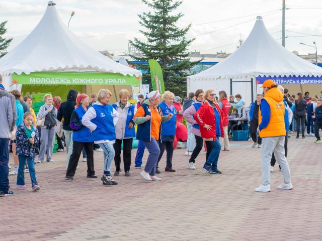 Флешмоб «Танцуй со мной!»