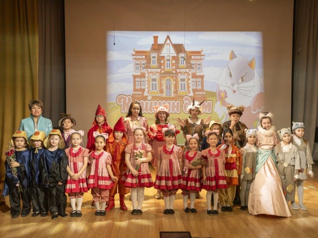 Кошкин дом