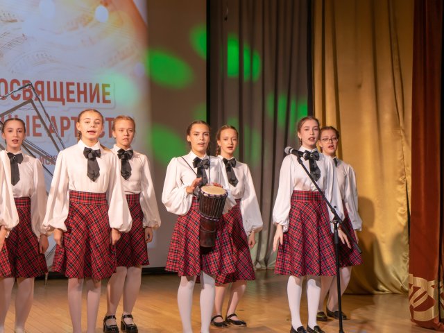 «Посвящение в юные музыканты и артисты»