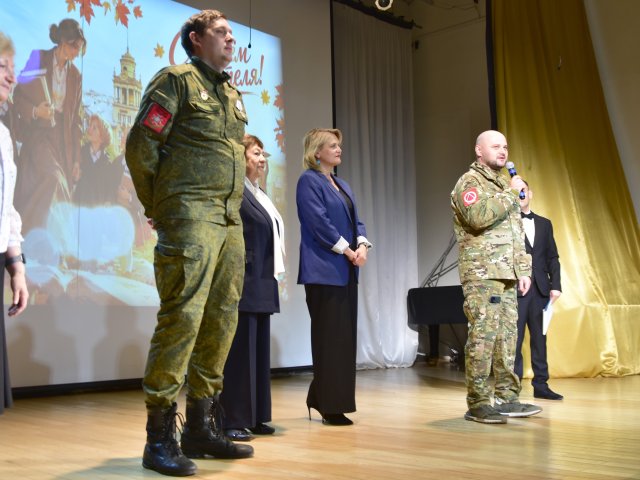 День учителя городской совет ветеранов