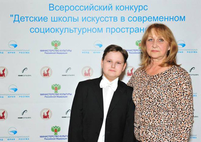 Церемония награждения лауреатов Всероссийского смотра-конкурса на звание лучшей ДШИ, ДМШ и ДХШ