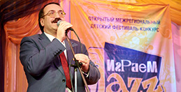 III Международный детский фестиваль-конкурс «Играем Jazz» в Магнитогорске