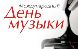 m_day_1_10_10_a