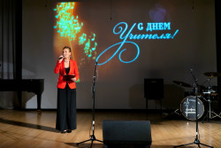 Лучшие из лучших в День учителя